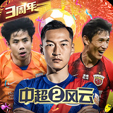 ayx爱游戏