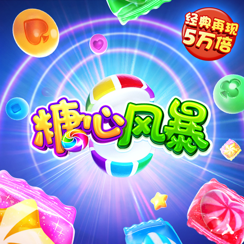 ONE体育官方网站app