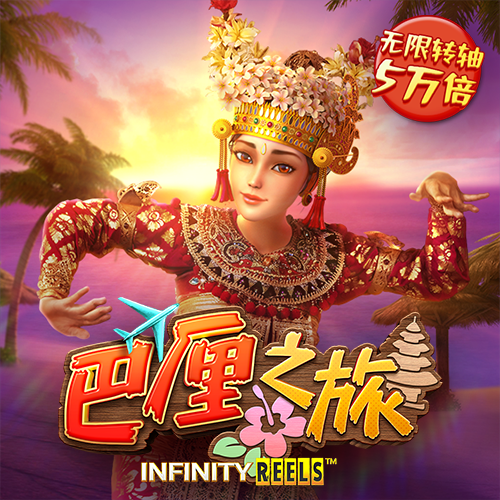幻影体育平台怎么样