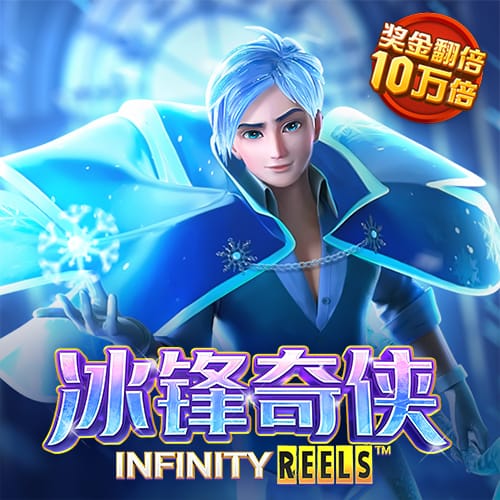 大发体育下载官网