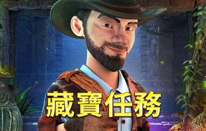 必一运动体育官网
