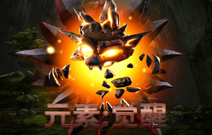 天天娱乐welcome购彩中心