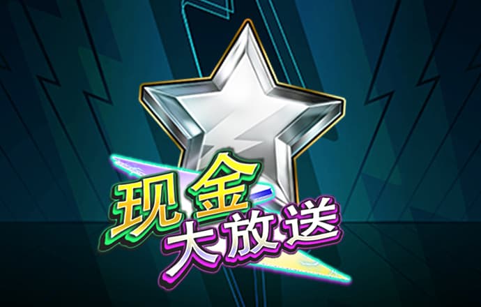 米博体育8383官网