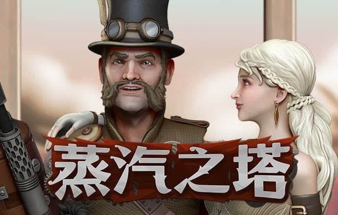 贝博体育网页入口