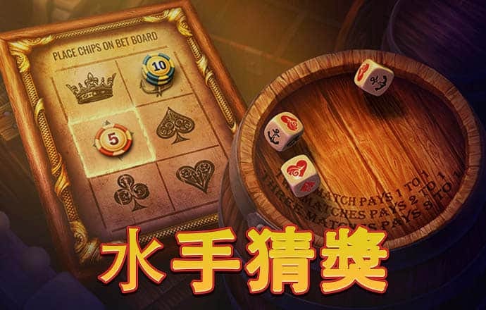 天下彩入口