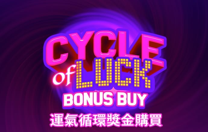 米乐6体育app官网下载手机端