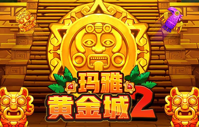 皇冠新体育app下载官网